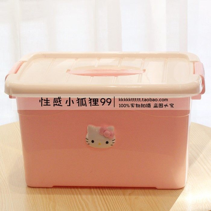 hello kitty粉色收纳箱少女带盖储物盒卧室厨房浴室内衣整理箱