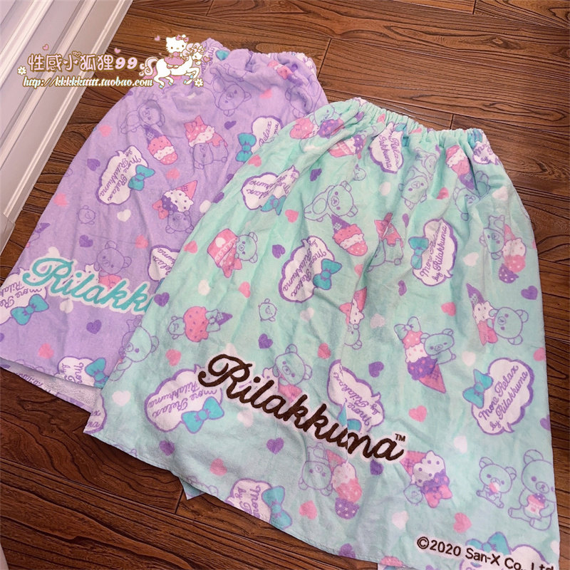 可爱轻松熊浴裙浴巾洗澡巾柔软吸水纯棉家用可穿可裹抹胸吸水速干