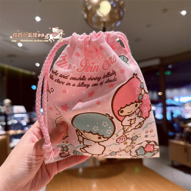 双子星束口袋抽绳便携收纳袋图片