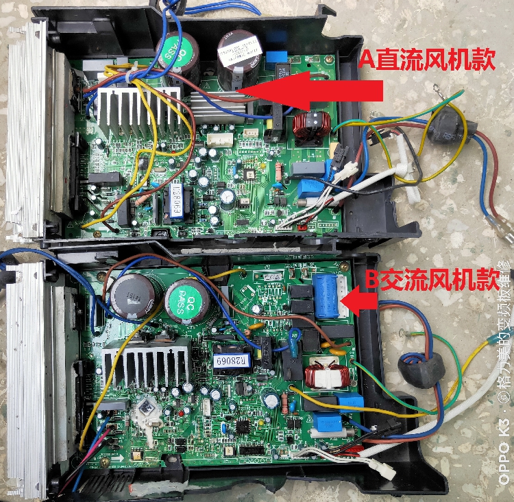 美的变频空调外机主板KFR-26W/BP