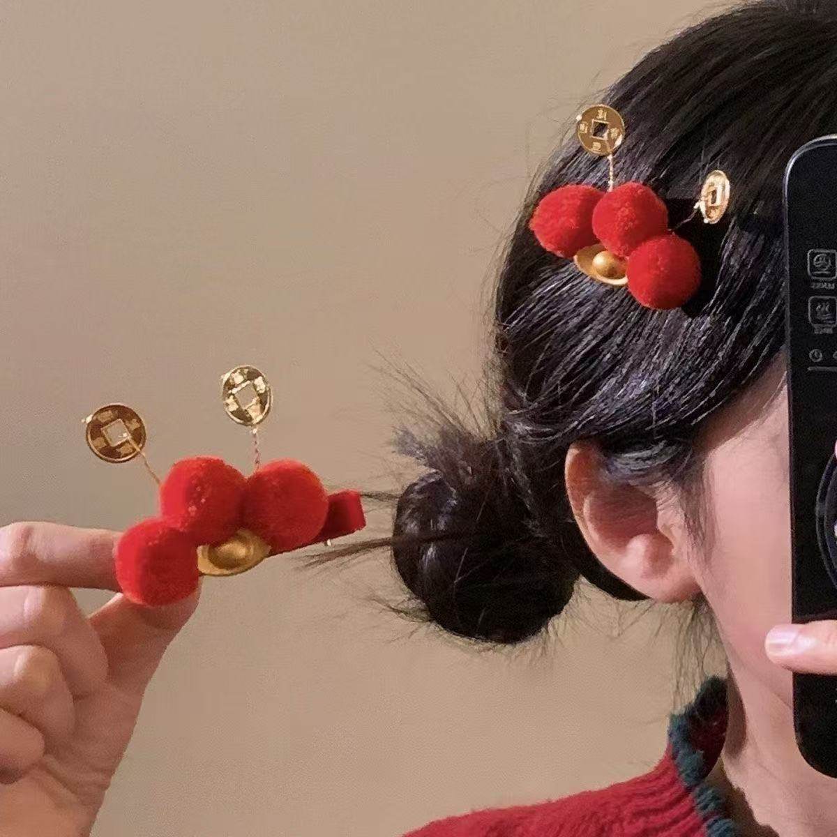 招财红毛球铜钱元宝财神汉服洋气发夹新年儿童发饰古风新中式头饰,童装/婴儿装/亲子装,汉服,淘宝优惠券,粉丝福利购,淘宝优惠卷