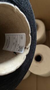 康赛妮ATLAS系列2/26支 100%纯山羊绒 机织手编围巾帽子毛衣柔软