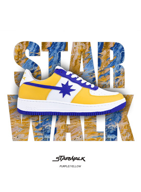 【严浩翔同款】STARWALK SOLDIER 紫金湖人配色超限量低帮板鞋