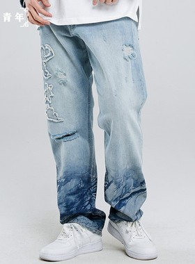 华人青年X 黄佳茂 联名 风生水起 牛仔裤街头宽松男女直筒长裤