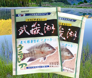 光威鱼饵罗非武藏湖大福寿冷冻肝味150g虾腥味粉罗非战斗钓鱼窝料