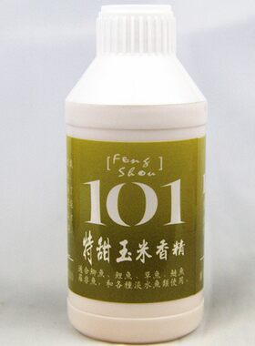台湾101钓鱼小药特甜玉米香精