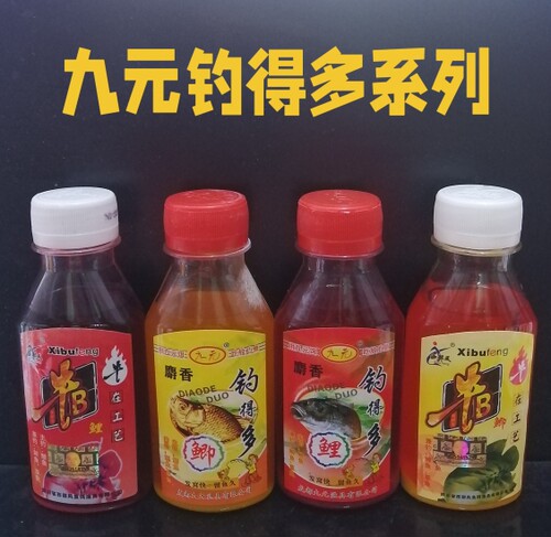 西部风九元添加剂西部风九元人工