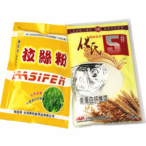 化氏鱼饵拉丝粉饵料化氏5#鱼料添加剂鲤鲫鱼黑坑钓饵钓鱼用品