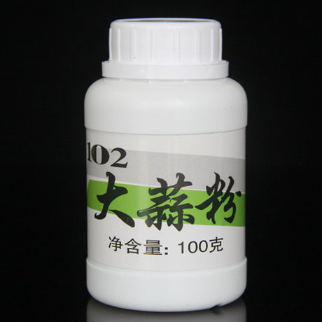 102大蒜粉 大蒜素 钓鲢鳙鱼小药 蒜味大头胖头鱼鱼饵 鱼饵添加剂
