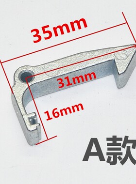 适用小天鹅洗衣机门扣锁钩门锁钩MG70-1213EDS MG80-1213EDS