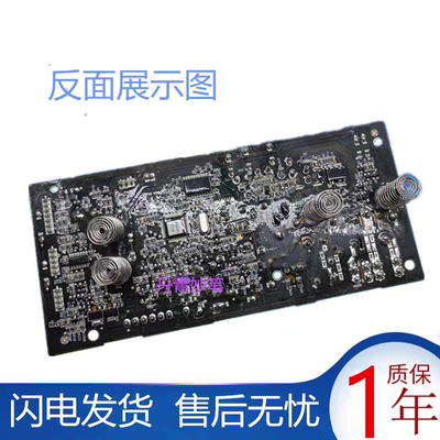 适用小米 米家滚筒洗衣机电脑 XQG80MJ101控制主板10211044电路板