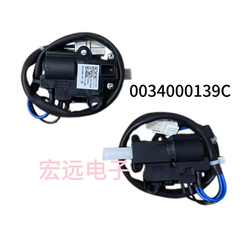 洗衣机门锁XQB75-BF1528S8518BZ61 0034000139C电子门锁