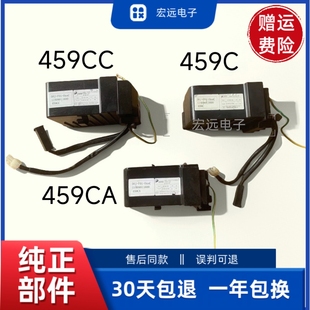 F01 冰箱压缩机变频板459C 11509011600驱动器DHJ HxaC 459CA