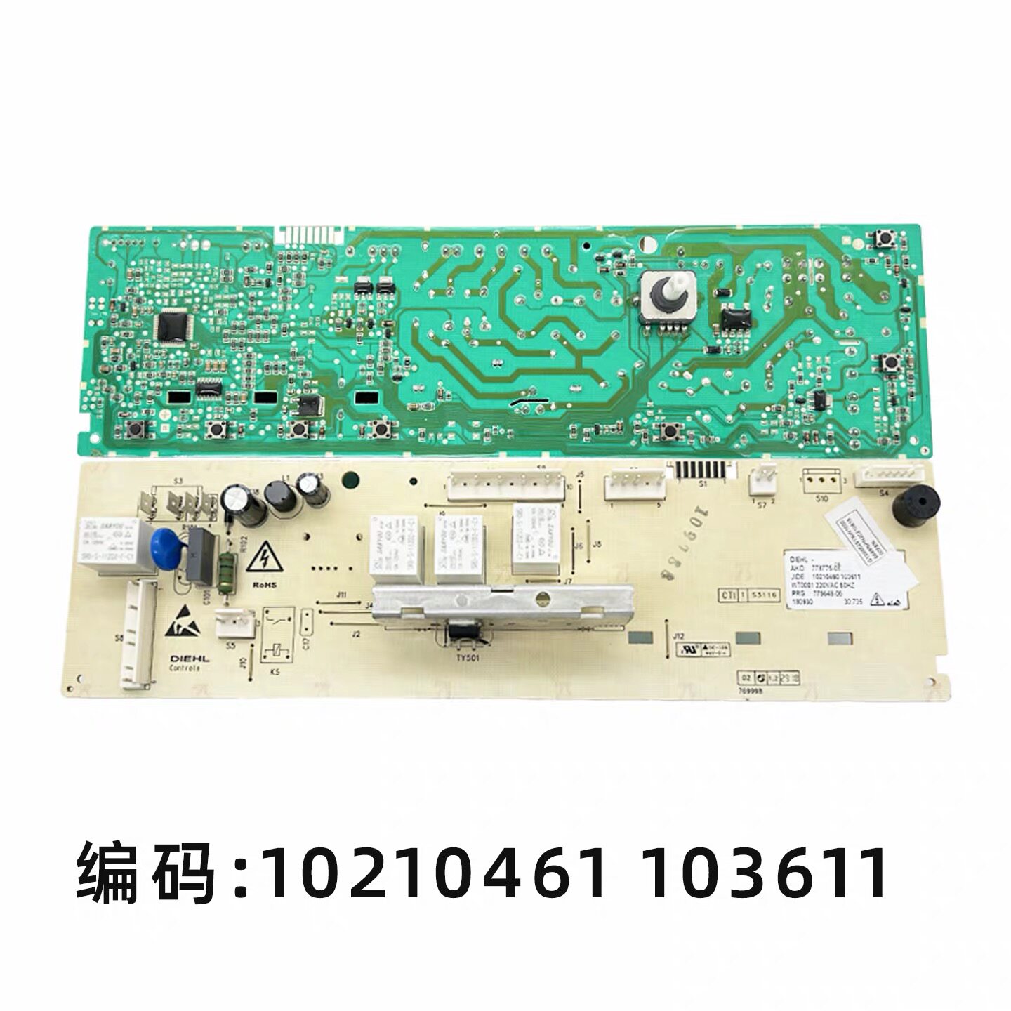 适用于吉德滚筒洗衣机JW80-22Y5F电脑板22YSF主版10210461 103611