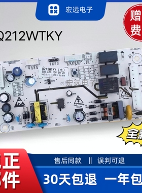 伊莱克斯冰箱主板ZBE1780LPA电源板上菱BCD-185WKY全新板Q212WTKY