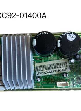 适用于三星洗衣机变频电脑板DC92-01752B/01400A按键板DC92-01814