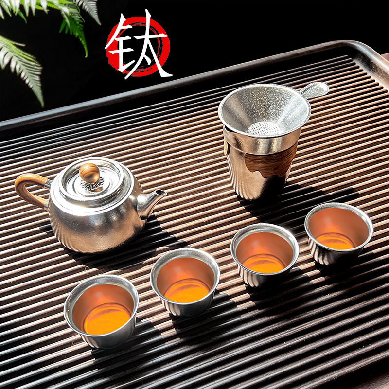 纯钛茶具旅行套装送礼茶具套装