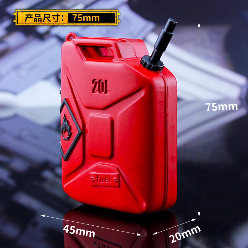 绝地 大逃杀吃鸡周边 8厘米汽油桶加油桶 武器模型钥匙扣
