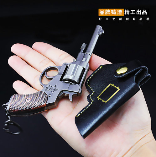 包邮|绝地大逃杀吃鸡武器周边