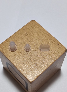 索尼NW-ZX707 ZX706 NW-ZX505 ZX507防尘塞 索尼播放器防尘塞套装