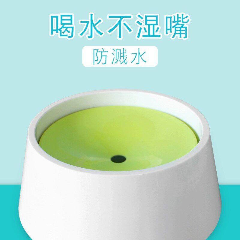 狗狗喝水碗防打翻漂浮水碗狗水盆狗盆喝水狗碗狗食盆宠物饮水碗