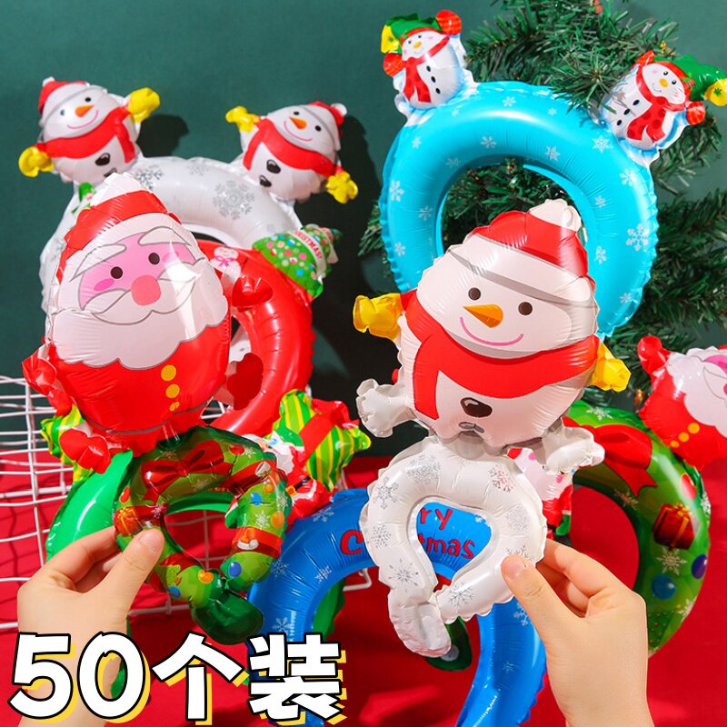 圣诞节气球儿童头饰发箍派对礼品