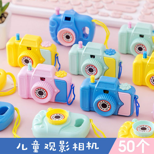 儿童观影相机玩具8090后经典玩具
