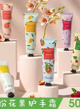 地摊冬季女生小礼品公司奖品一元以下开业活动赠品包邮儿童小礼物