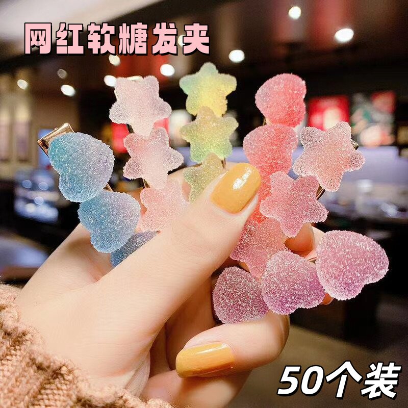 卡通毛绒啪啪圈可爱装饰拍拍手环