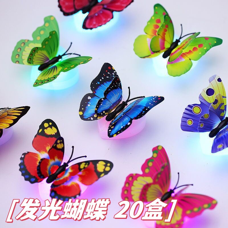 创意网红复古发光蝴蝶七彩小夜灯