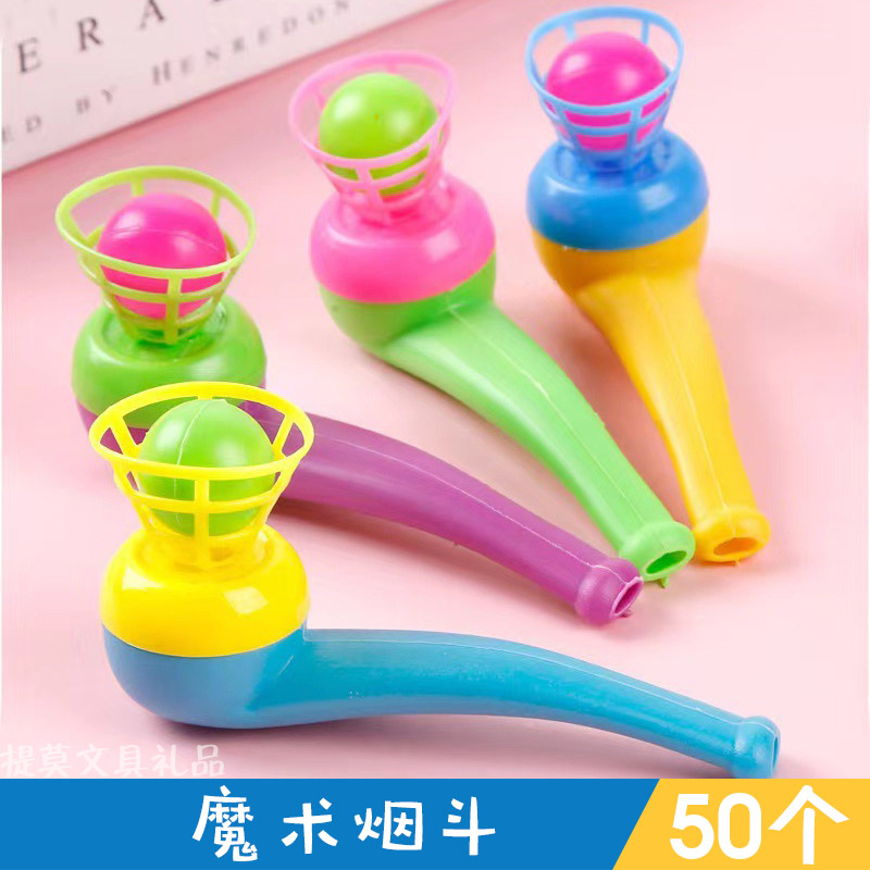 幼儿园小朋友礼物创意儿童小玩具