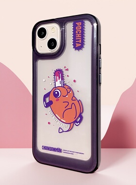 电锯人17promax16/15适用苹果14promax手机壳可爱超萌iPhone13防摔12动漫二次元波奇塔电锯恶魔卡通个性全包
