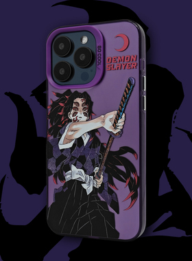 鬼灭之刃周边适用苹果17promax二次元iPhone16pro防摔气囊15plus黑死牟镭射透紫色14 max手机壳全包软壳