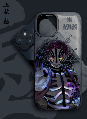 鬼灭之刃周边17p手机壳适用iphone16promax苹果15pro动漫猗窝座上弦叁创意二次元14promax深灰透明保护套软壳
