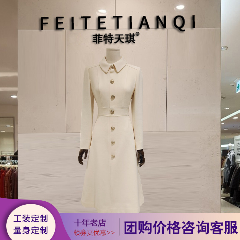 春秋通勤收腰连衣裙商务图片