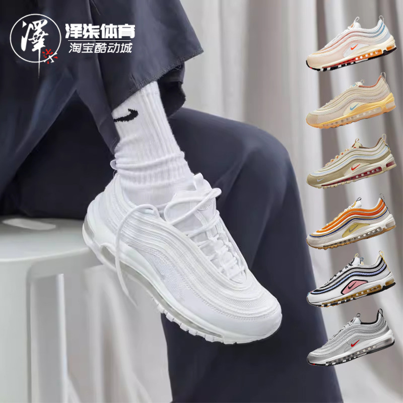 【特价清仓】Nike Air Max 97 纯白子弹休闲气垫跑步鞋921826-101