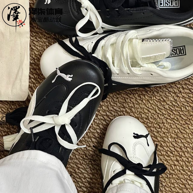 PUMA SPEEDCAT x ROSE联名双鞋带低帮薄底德训赛车鞋404391-01-黑