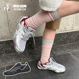 银红色透气低帮德训薄底鞋 ASICS HYPERSYNC 亚瑟士 020 1203A879