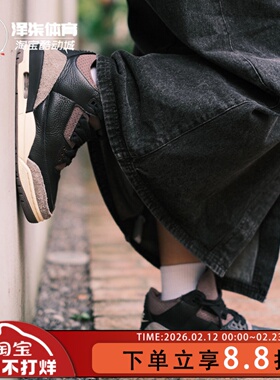 Air Jordan 3 AJ3 AMM联名 黑紫色 复古篮球鞋FZ4811-001