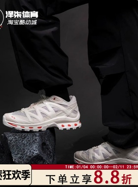 【断码捡漏】Salomon XT-Quest蛇年蟠虺系列灰色户外登山鞋478478