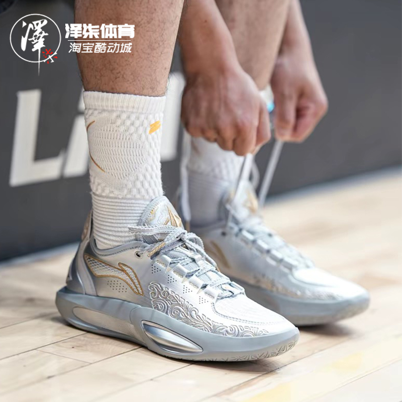 李宁JB3碳核芯科技银碳板篮球鞋