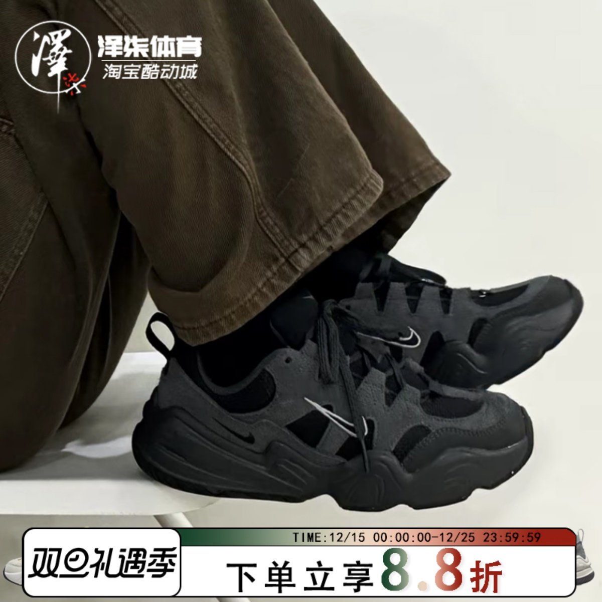 NIKE女子系带黑色老爹鞋