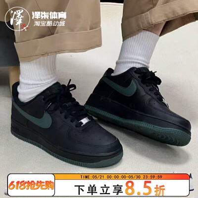 NIKE男子系带黑色空军一号