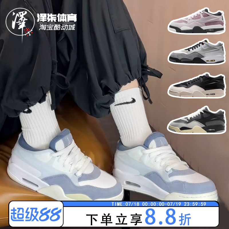 NIKE女子骑行低帮米色篮球鞋
