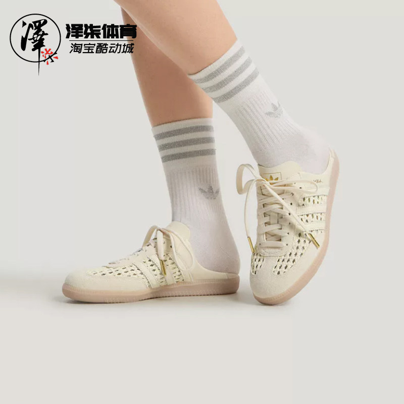 adidas一脚蹬穆勒鞋运动休闲鞋