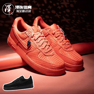 Force Air 600 纯黑低帮休闲板鞋 IB6836 AF1情人节大红 Nike