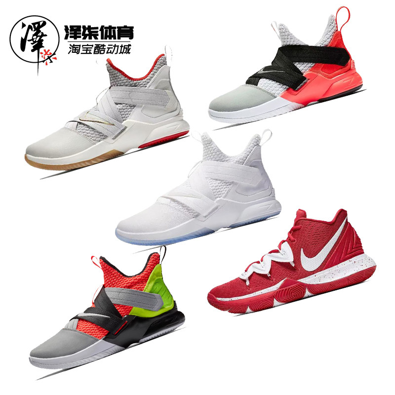 【特价清仓】特价NIKE 男子气垫 士兵字母哥青少年实战篮球鞋