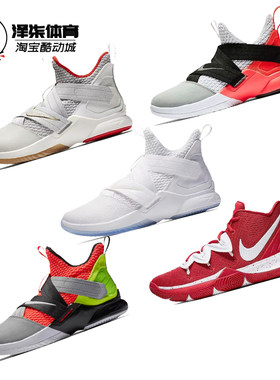 【特价清仓】特价NIKE 男子气垫 士兵字母哥青少年实战篮球鞋