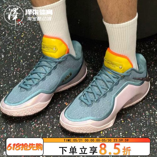 耐克詹姆斯23蓝粉中帮实战篮球鞋