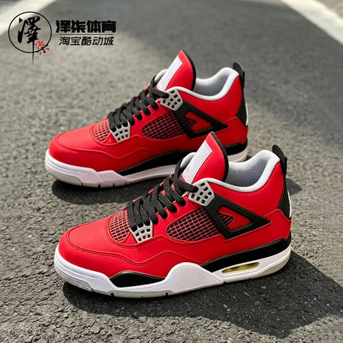 AJ4公牛红耐磨中帮复古篮球鞋